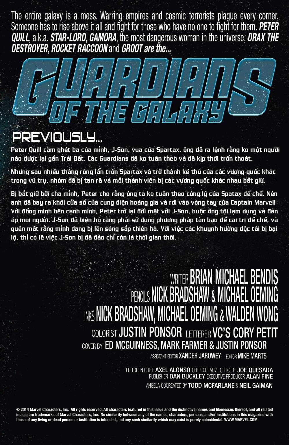 Guardians Of The Galaxy V3 2013 - Trang 2