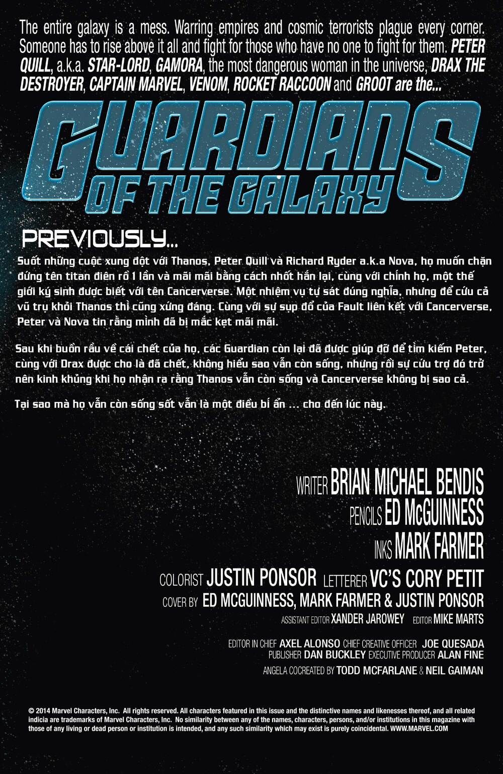 Guardians Of The Galaxy V3 2013 - Trang 2