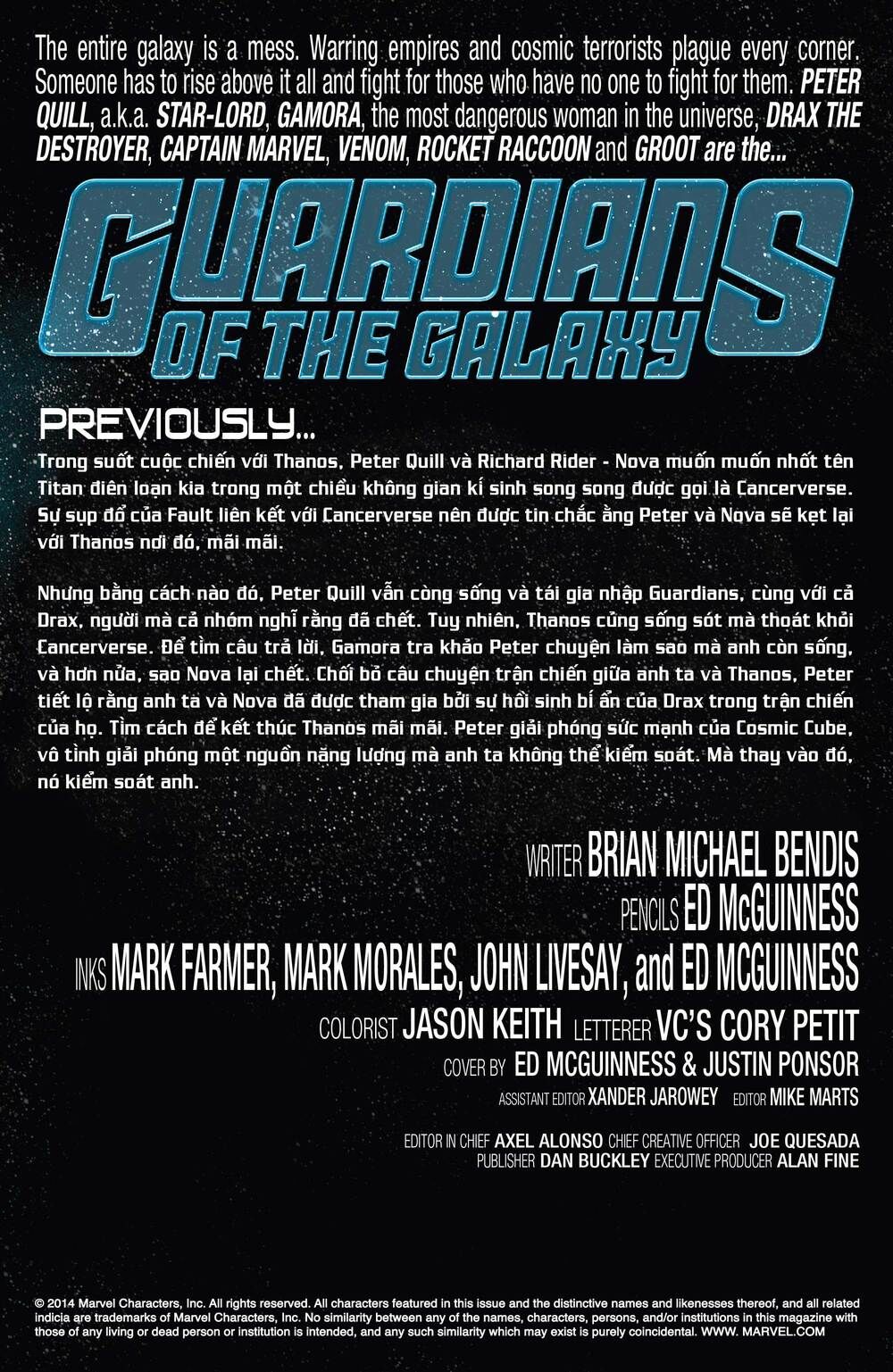 Guardians Of The Galaxy V3 2013 - Trang 2