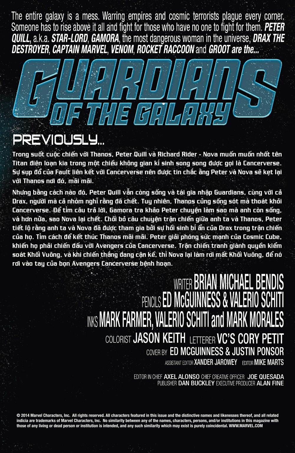 Guardians Of The Galaxy V3 2013 - Trang 2