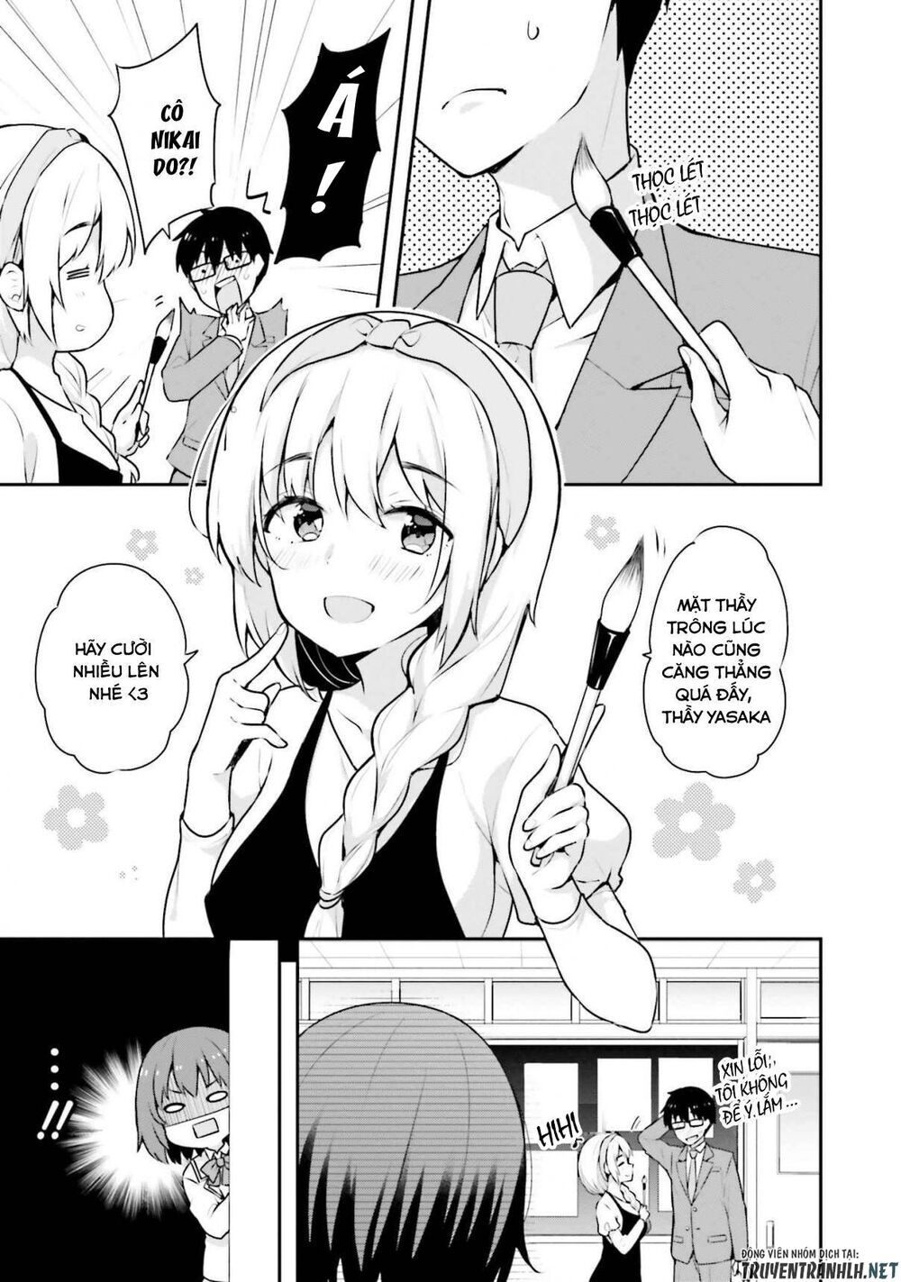 Koi Suru Otome Wa Eromanga Ni Yume Wo Miru - Trang 1