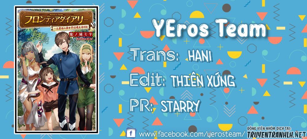 Koi Suru Otome Wa Eromanga Ni Yume Wo Miru - Trang 1