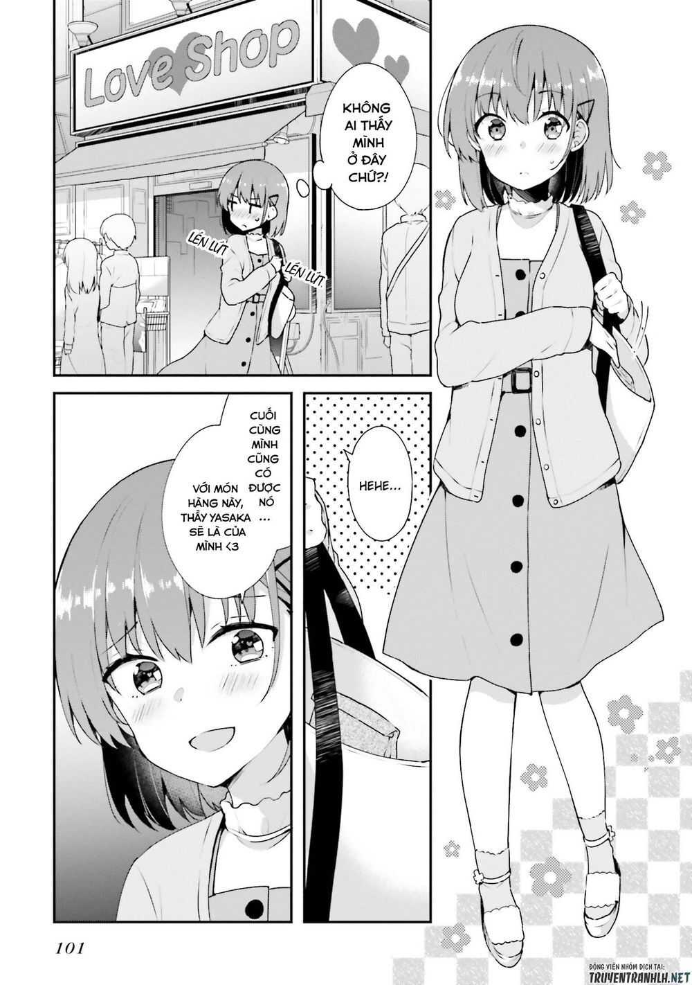 Koi Suru Otome Wa Eromanga Ni Yume Wo Miru - Trang 1