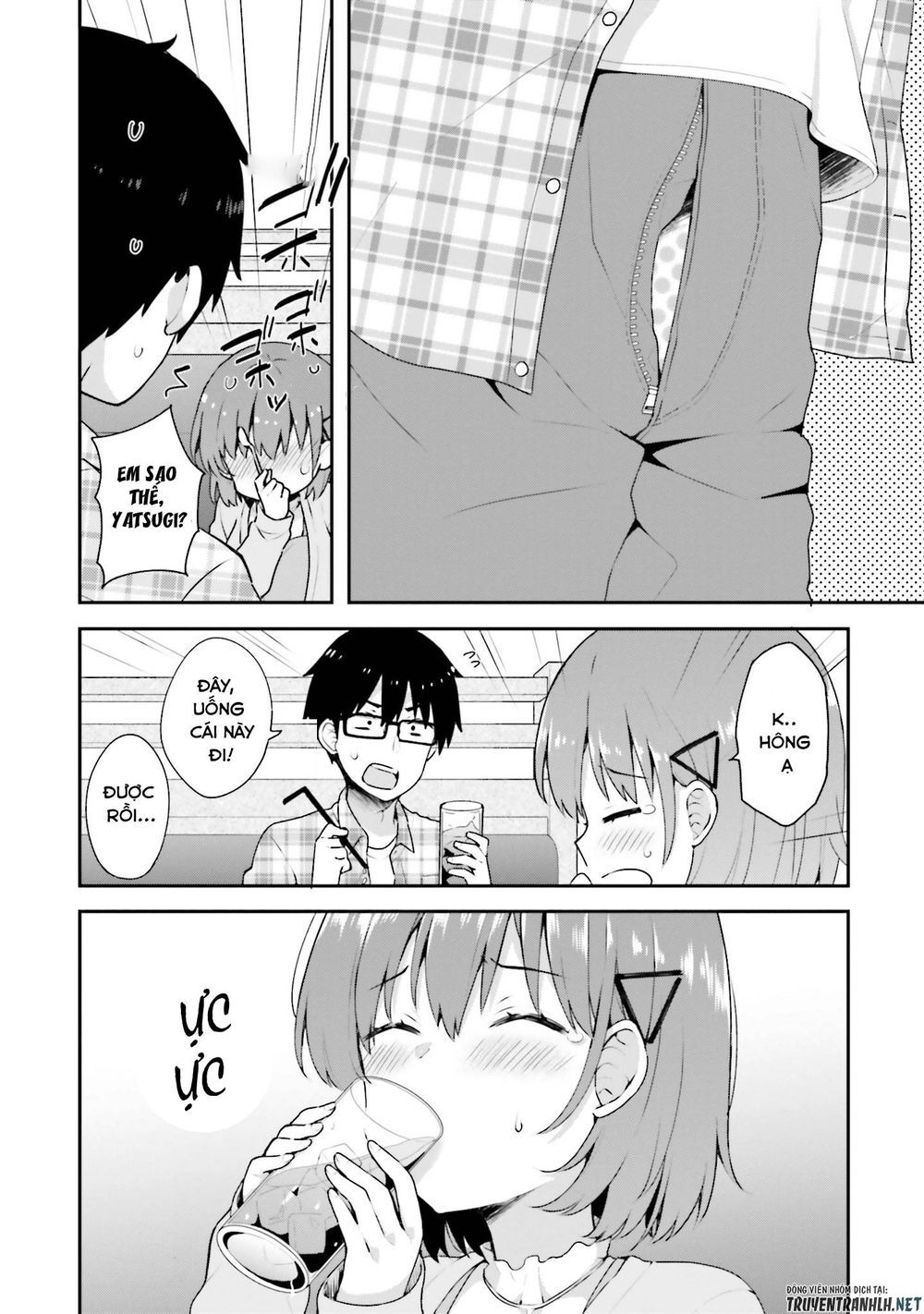 Koi Suru Otome Wa Eromanga Ni Yume Wo Miru - Trang 11