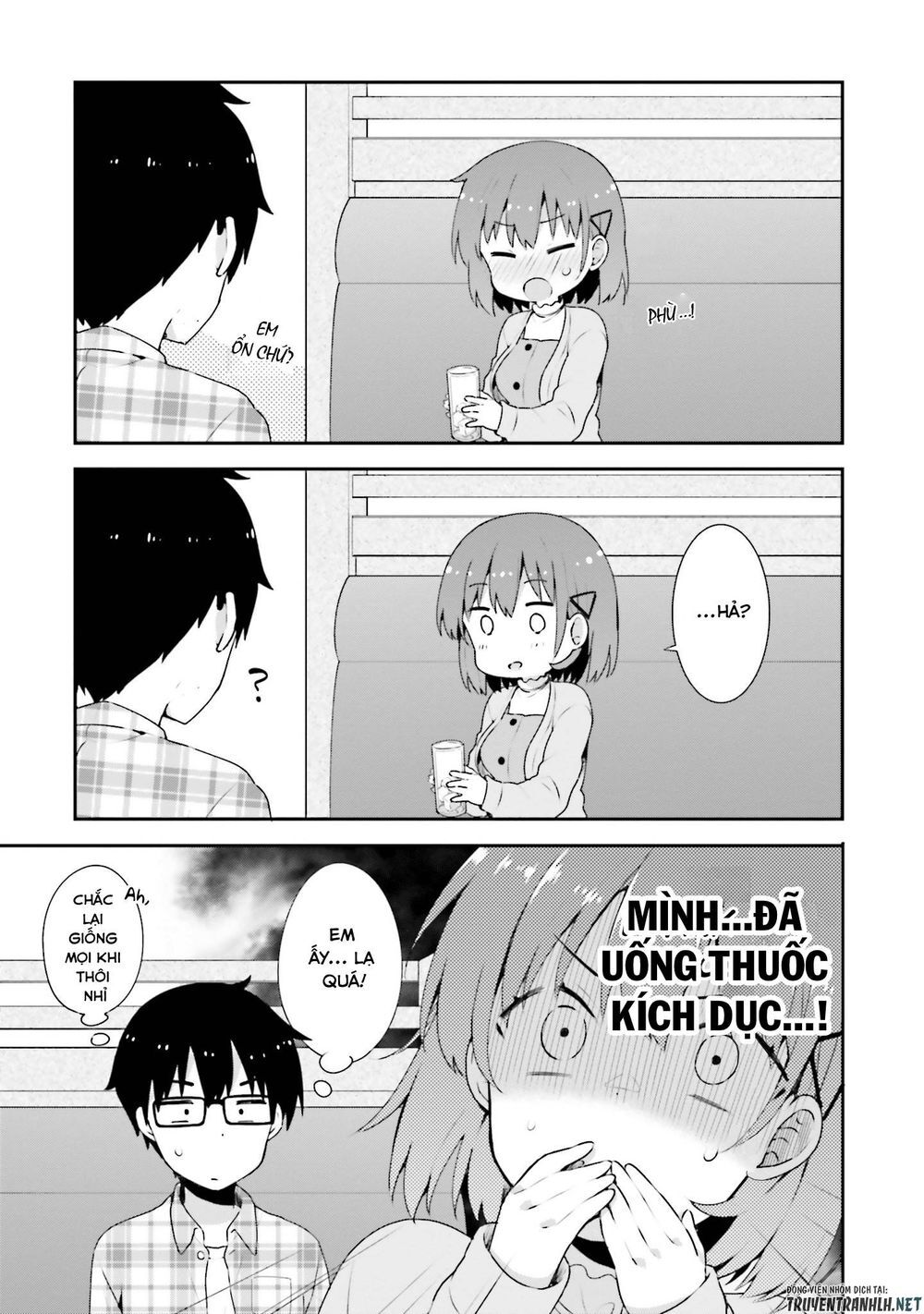 Koi Suru Otome Wa Eromanga Ni Yume Wo Miru - Trang 12
