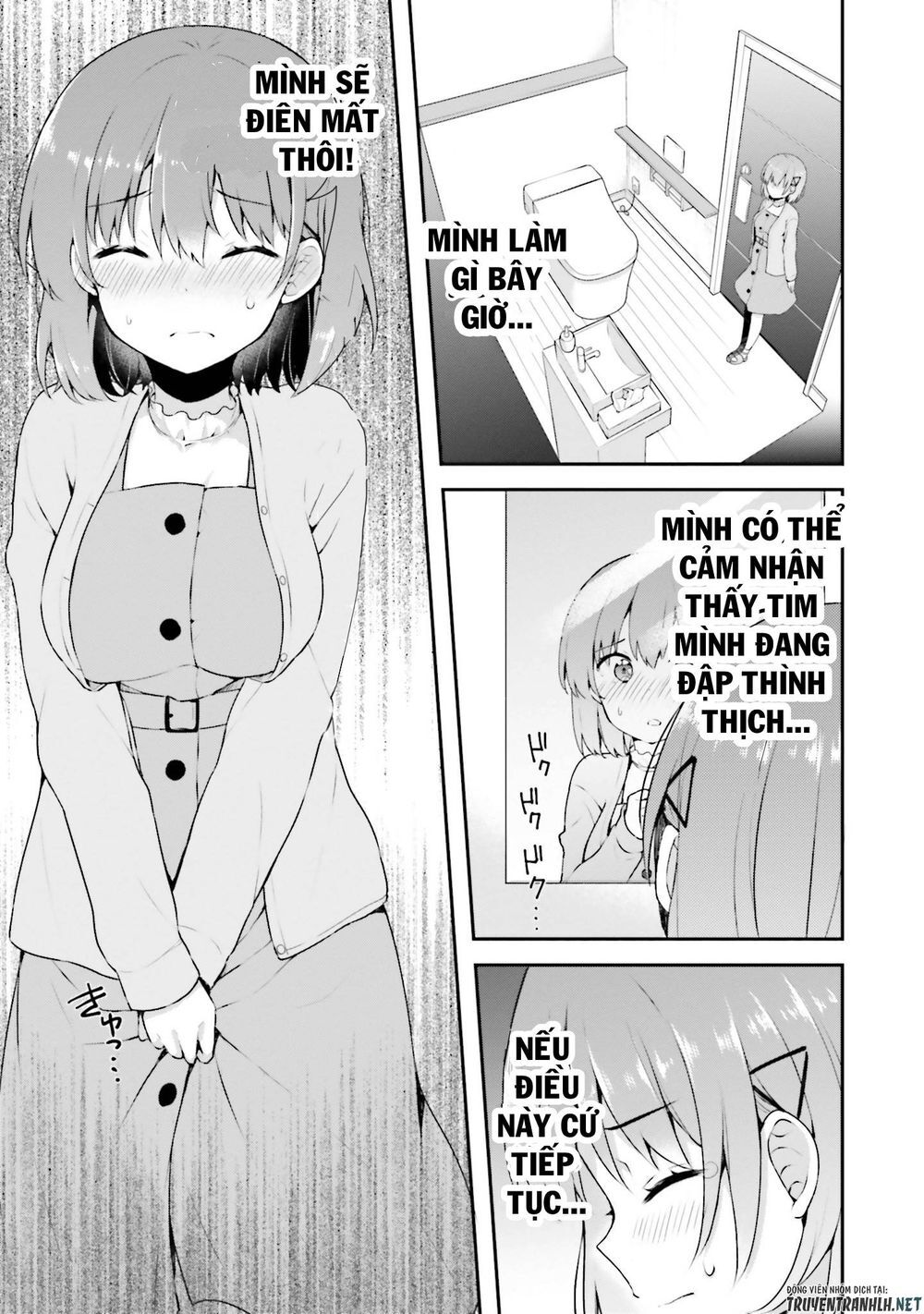 Koi Suru Otome Wa Eromanga Ni Yume Wo Miru - Trang 14