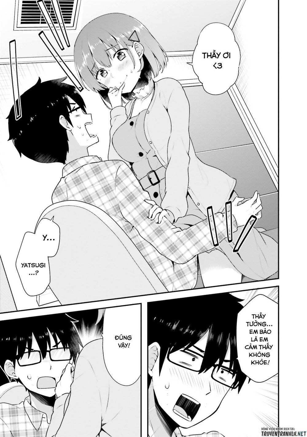 Koi Suru Otome Wa Eromanga Ni Yume Wo Miru - Trang 16
