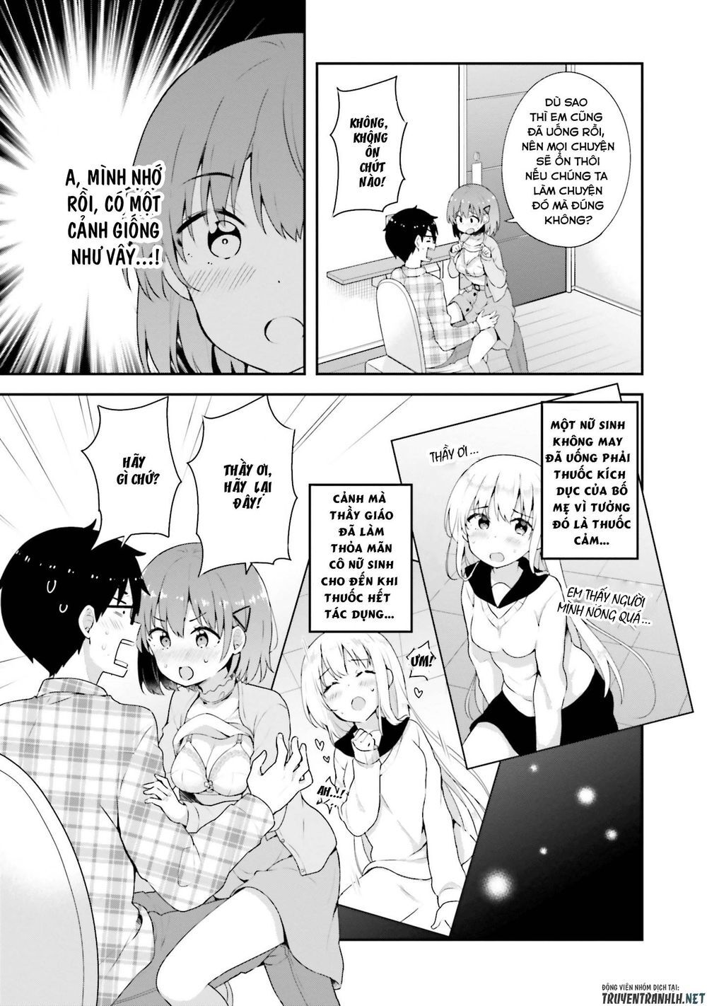 Koi Suru Otome Wa Eromanga Ni Yume Wo Miru - Trang 18