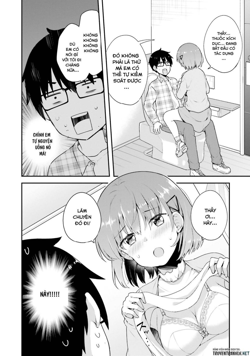 Koi Suru Otome Wa Eromanga Ni Yume Wo Miru - Trang 19
