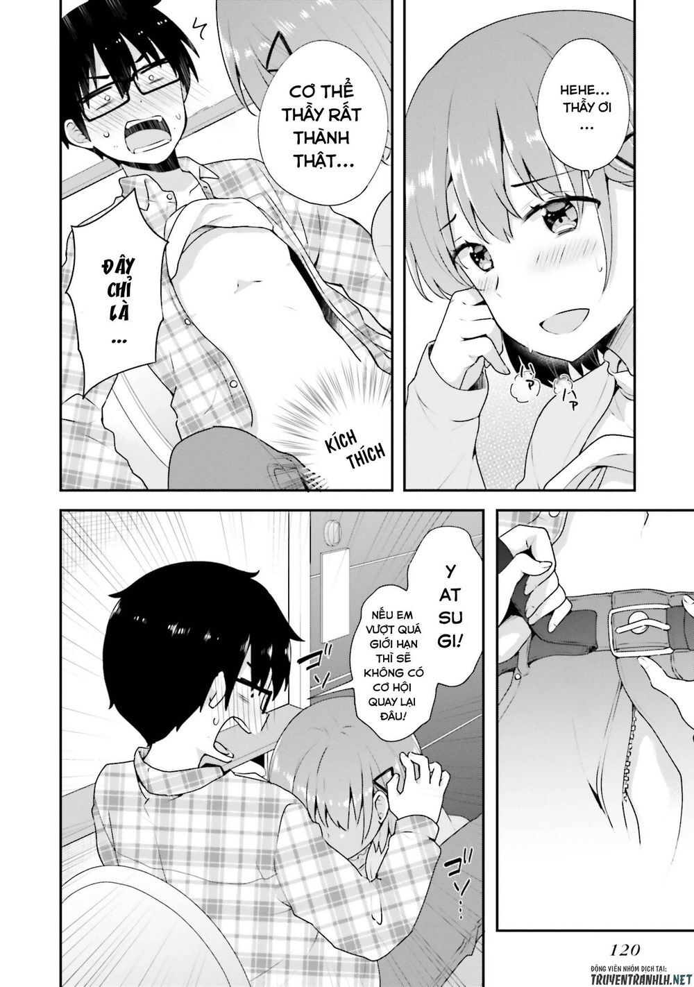 Koi Suru Otome Wa Eromanga Ni Yume Wo Miru - Trang 21