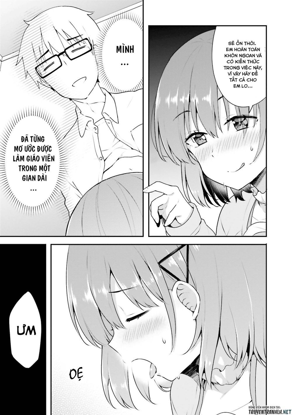 Koi Suru Otome Wa Eromanga Ni Yume Wo Miru - Trang 22