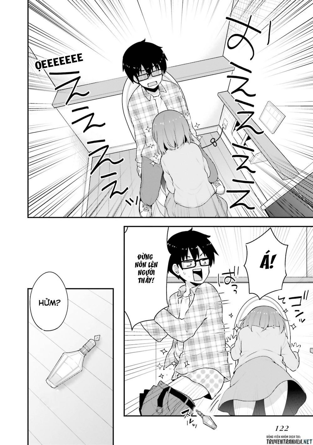 Koi Suru Otome Wa Eromanga Ni Yume Wo Miru - Trang 23