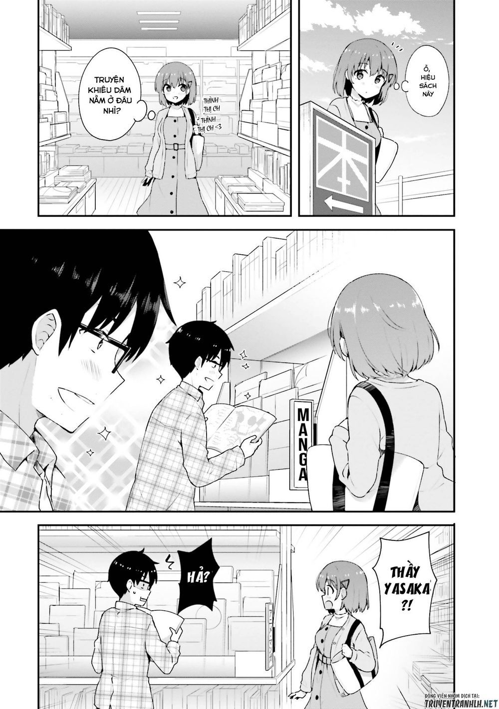 Koi Suru Otome Wa Eromanga Ni Yume Wo Miru - Trang 4