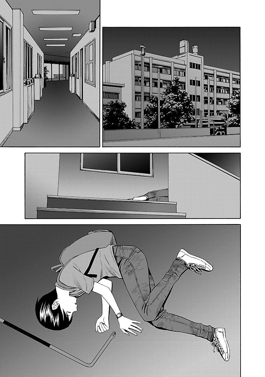 School Ningyo - Trang 15