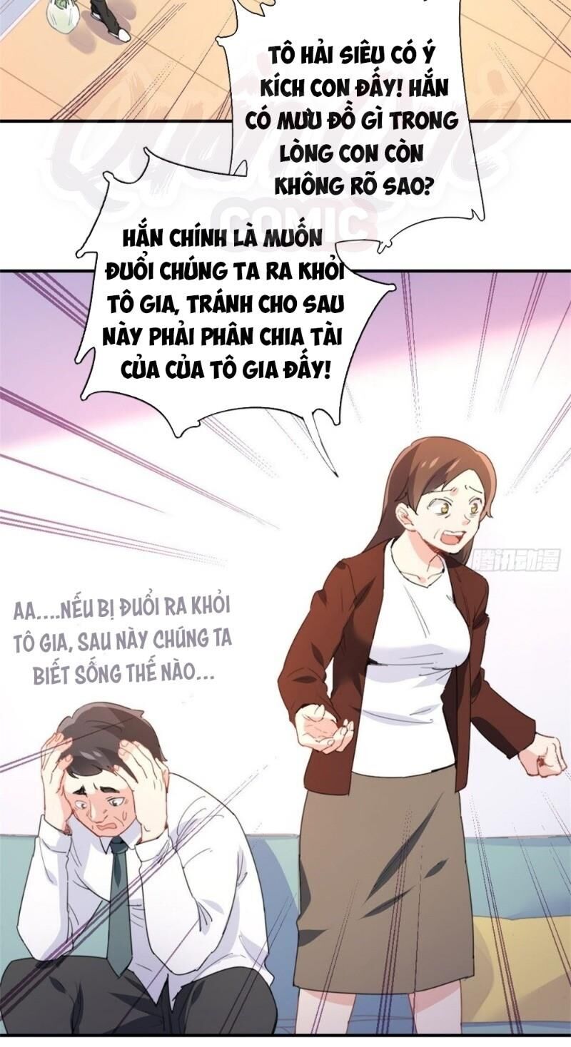 Ta Là Hàn Tam Thiên - Trang 1