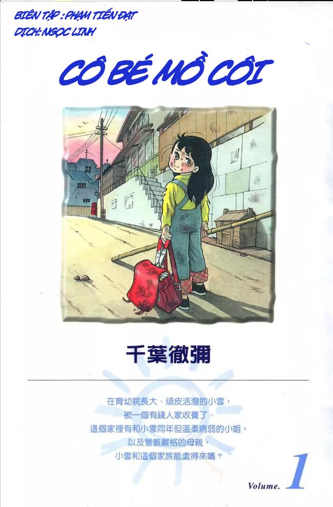 Cô Bé Mồ Côi - Trang 1