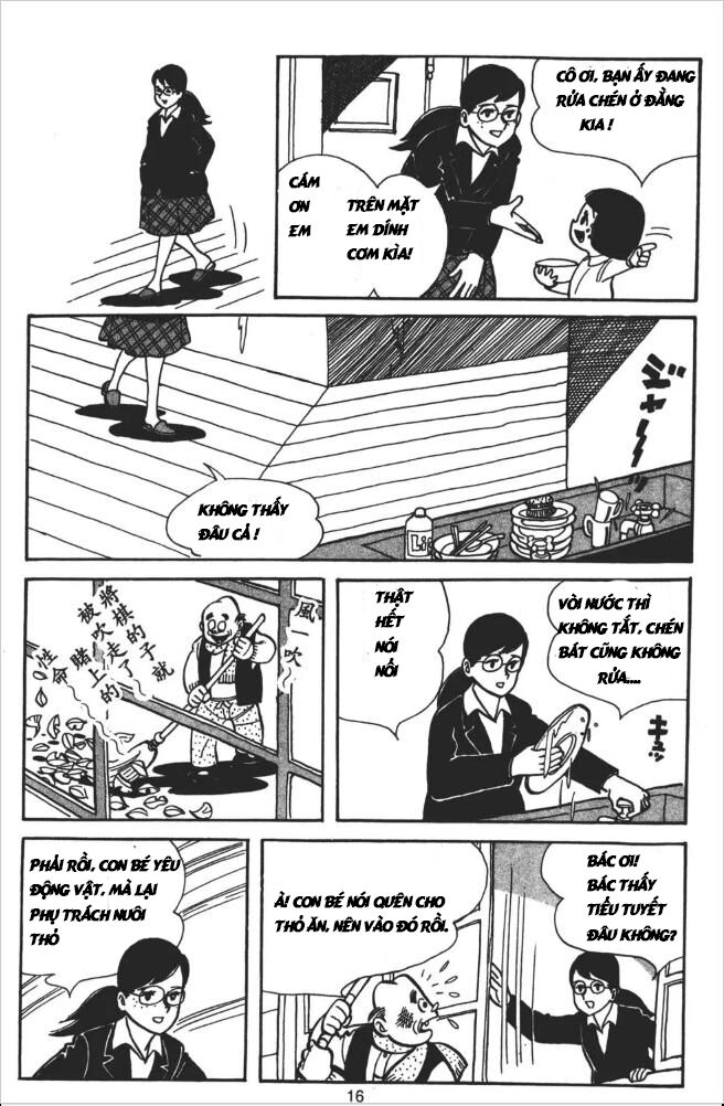 Cô Bé Mồ Côi - Trang 17