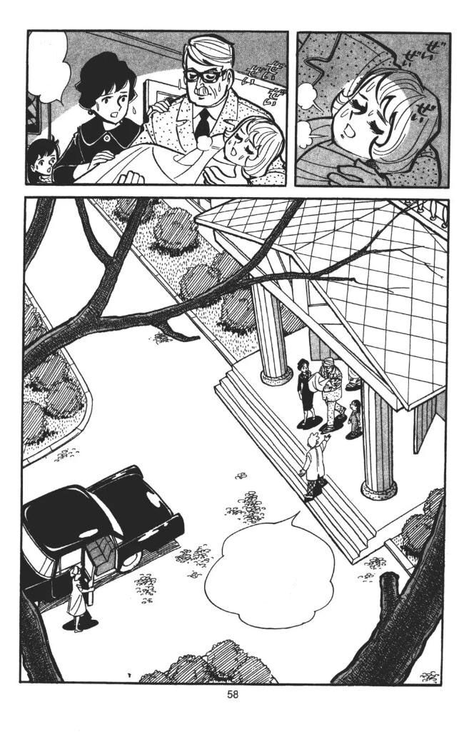 Cô Bé Mồ Côi - Trang 23