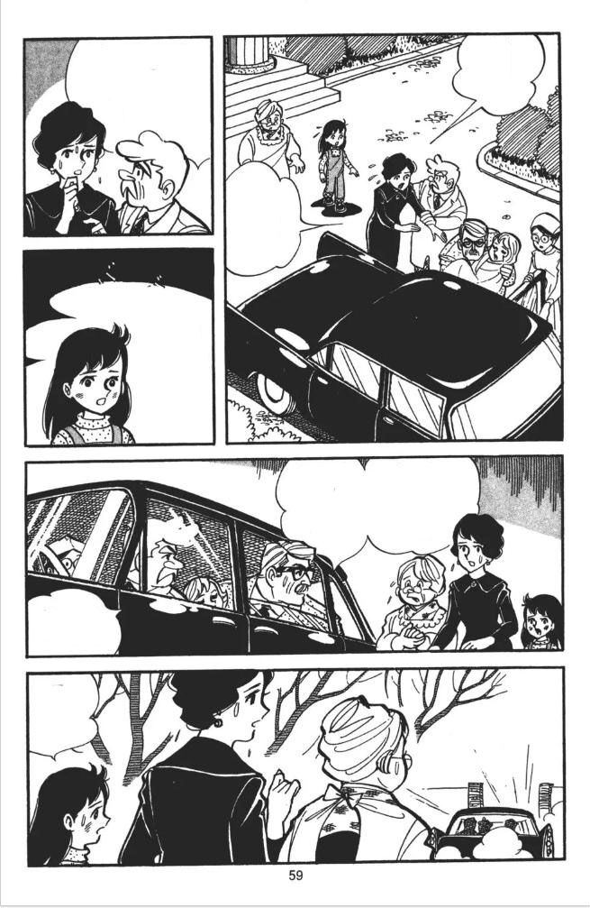 Cô Bé Mồ Côi - Trang 25