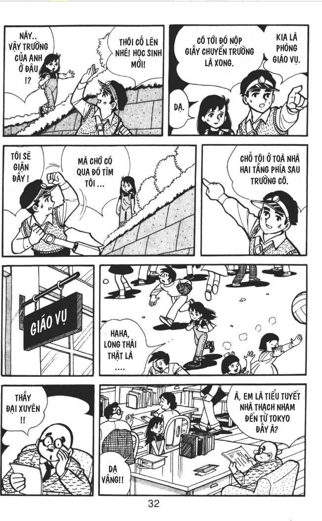 Cô Bé Mồ Côi - Trang 14