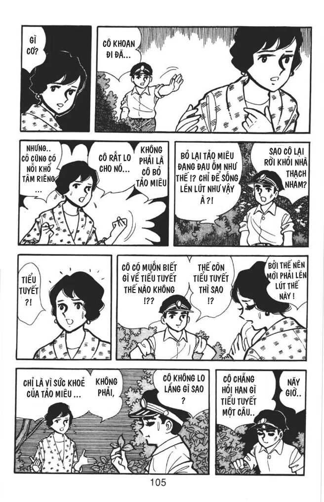 Cô Bé Mồ Côi - Trang 7