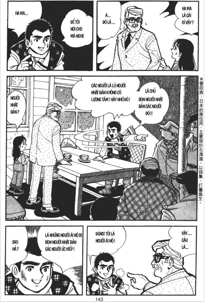 Cô Bé Mồ Côi - Trang 4
