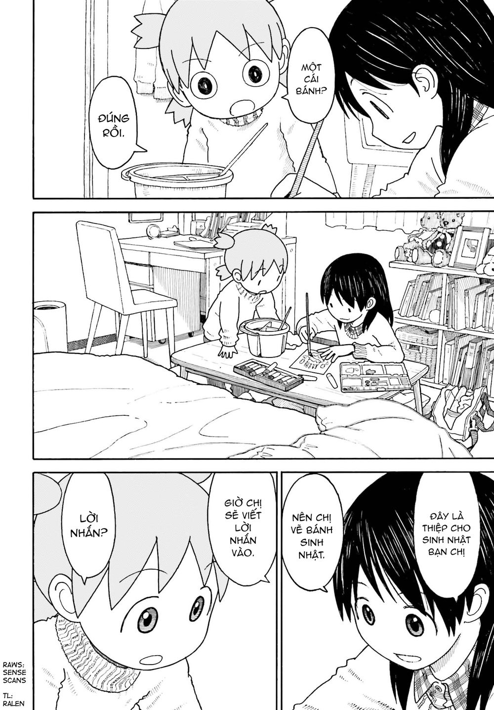 Yotsubato! - Trang 1