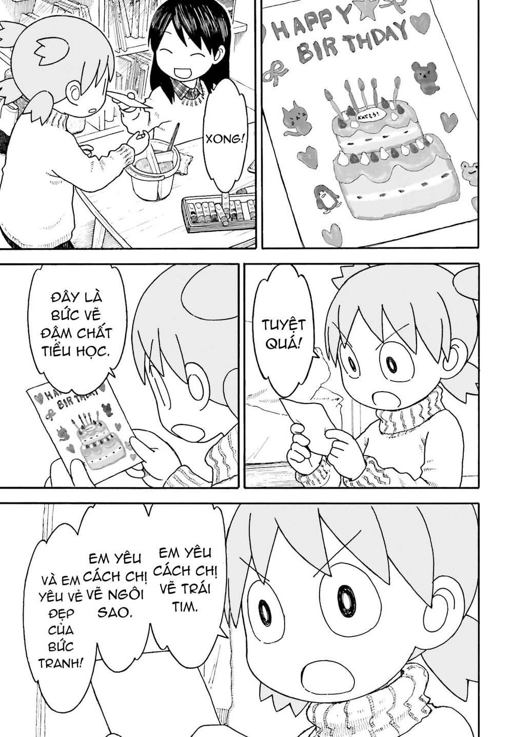 Yotsubato! - Trang 2