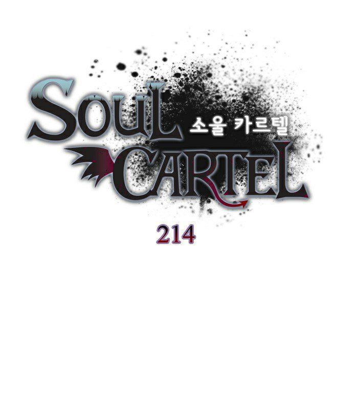 Soul Cartel - Trang 2