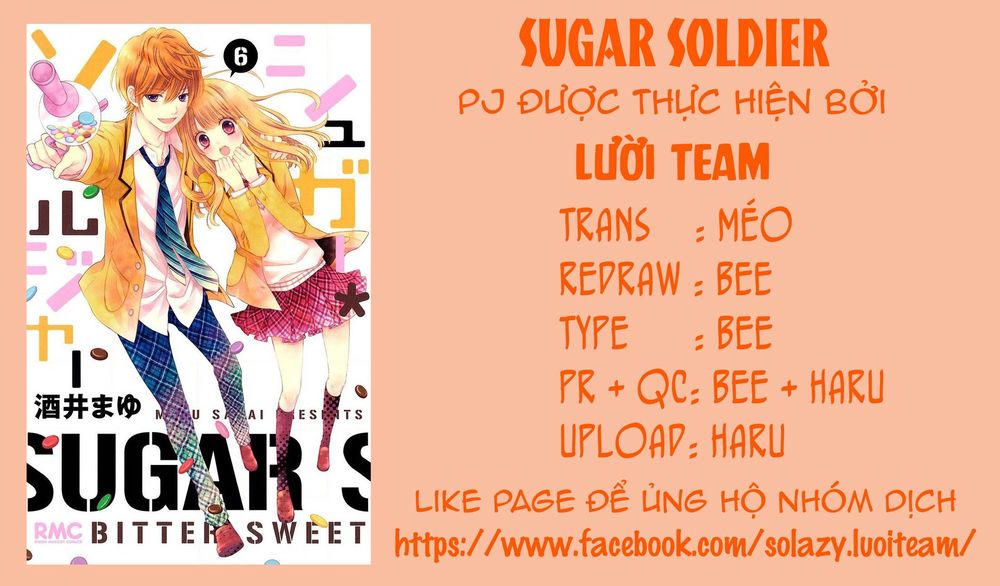 Sugar Soldier - Trang 1