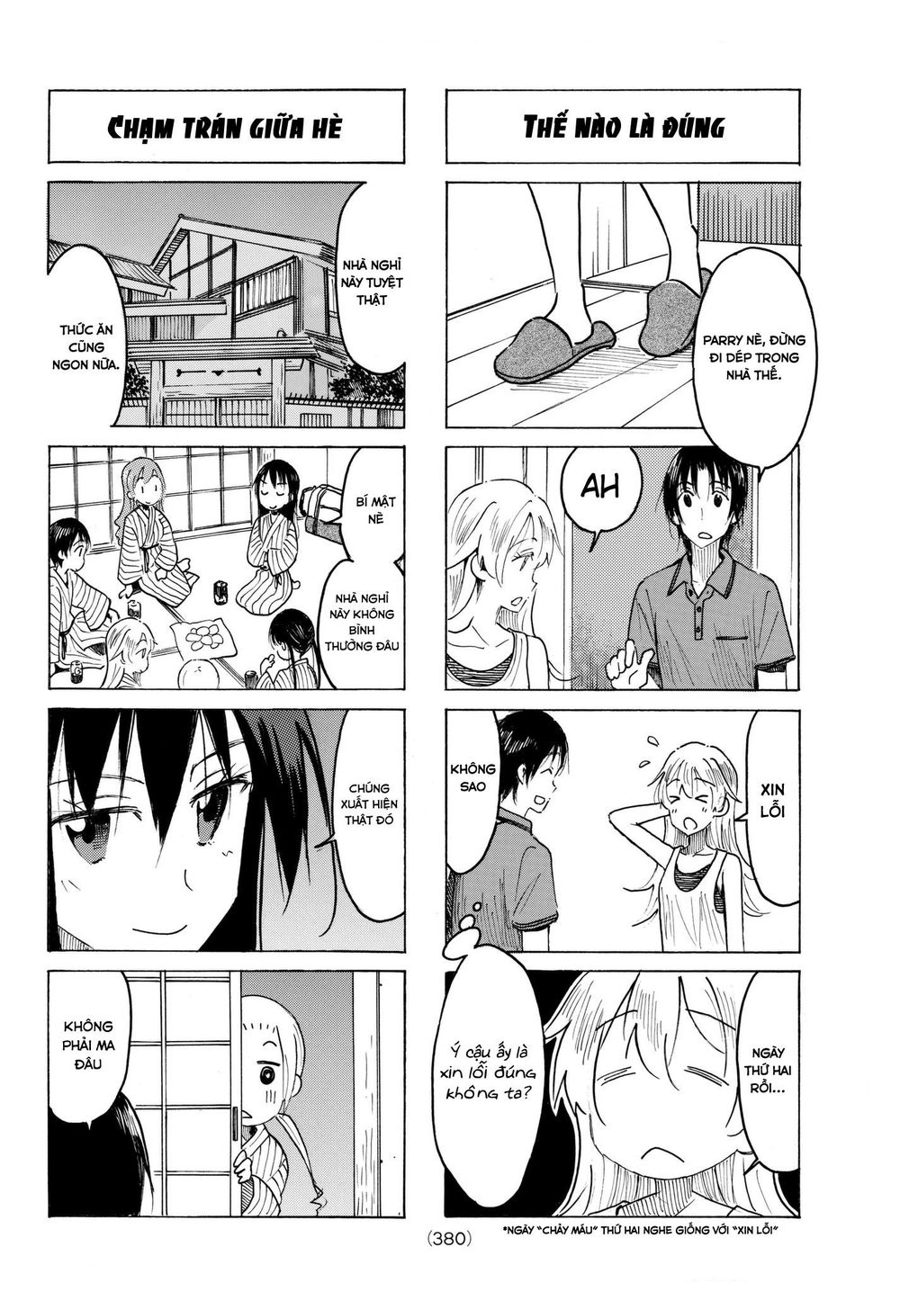 Seitokai Yakuindomo - Trang 2