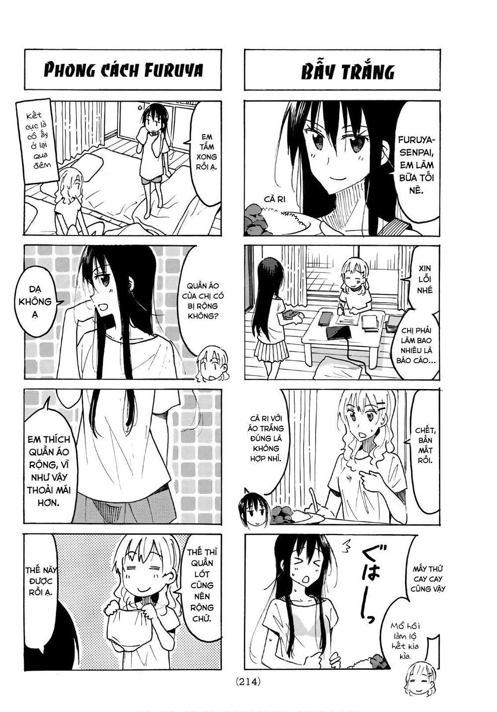 Seitokai Yakuindomo - Trang 1