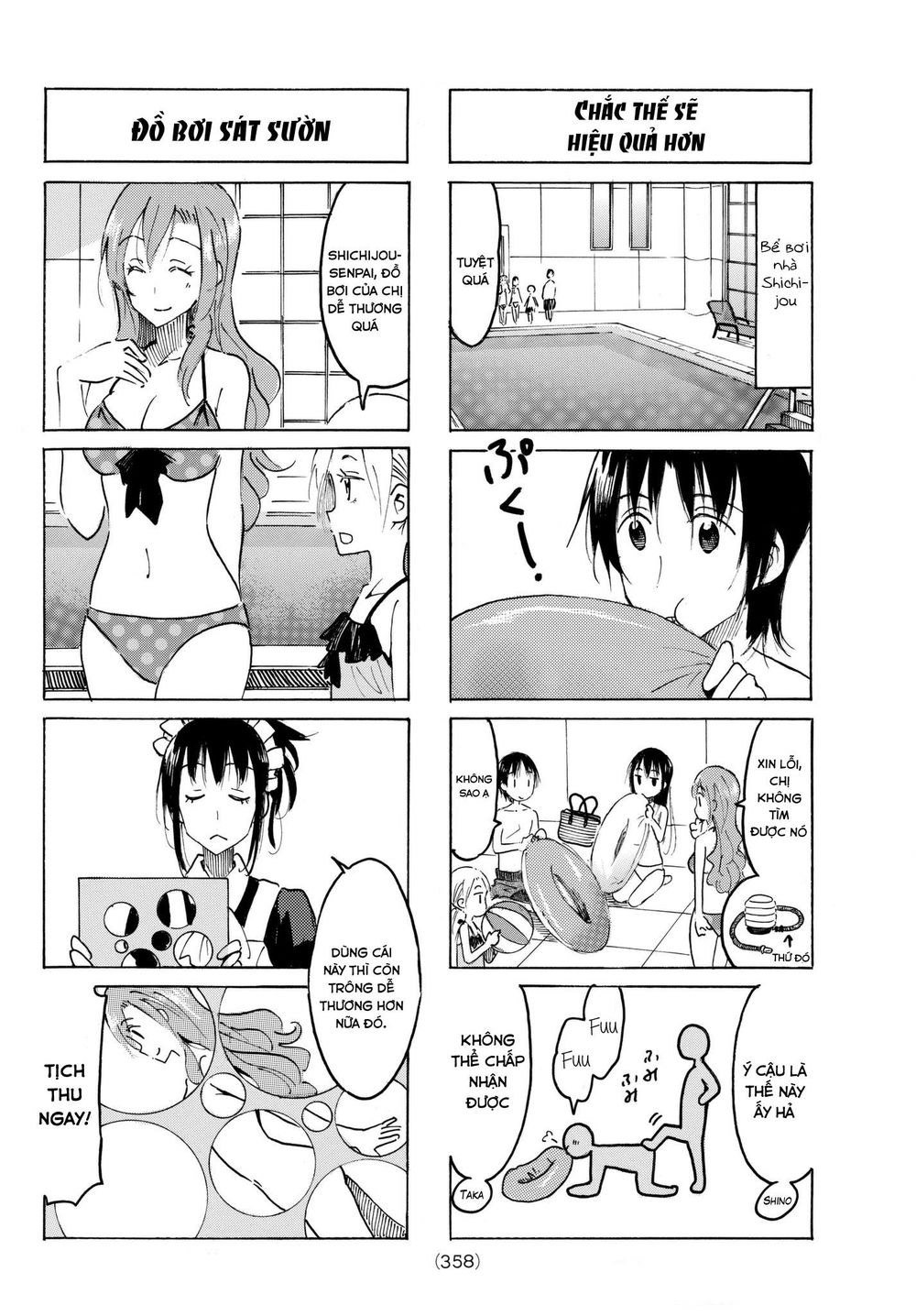 Seitokai Yakuindomo - Trang 1