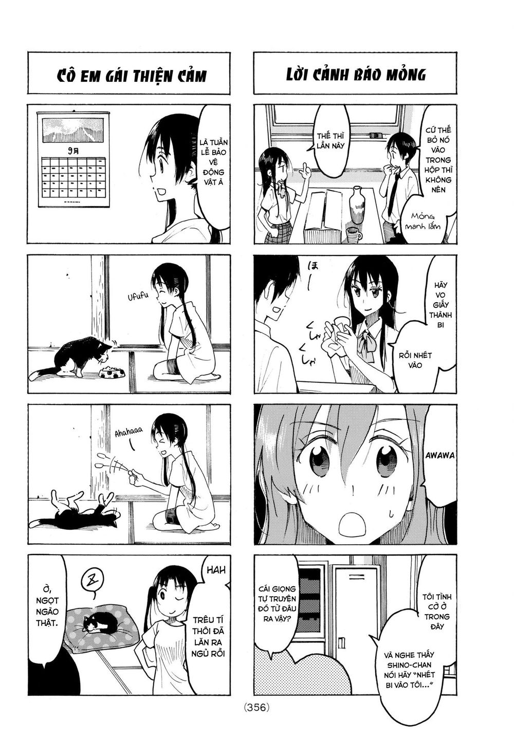 Seitokai Yakuindomo - Trang 1