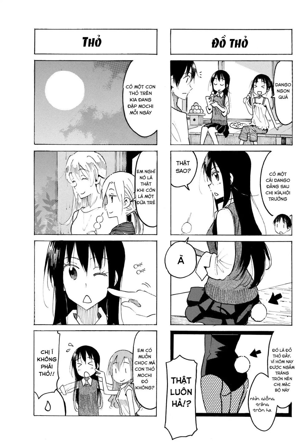 Seitokai Yakuindomo - Trang 2