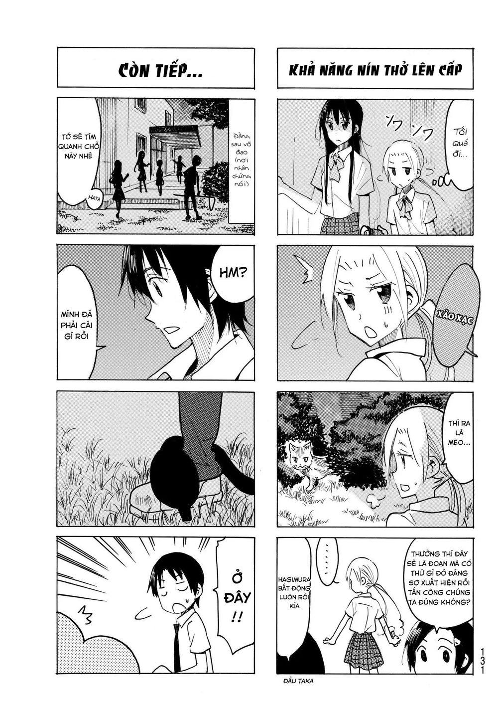 Seitokai Yakuindomo - Trang 2