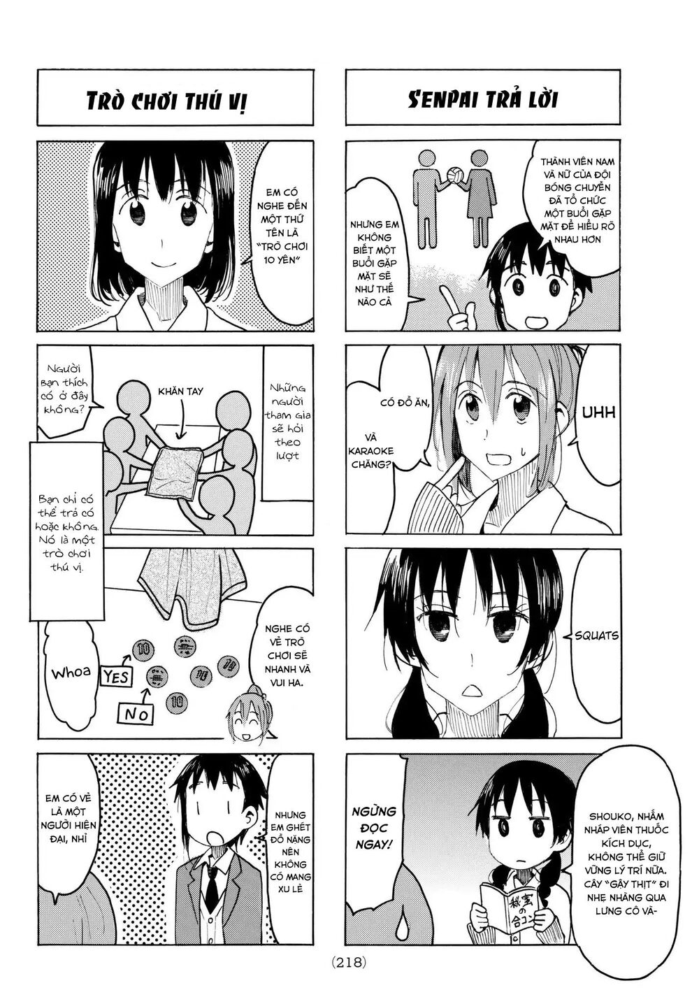 Seitokai Yakuindomo - Trang 1