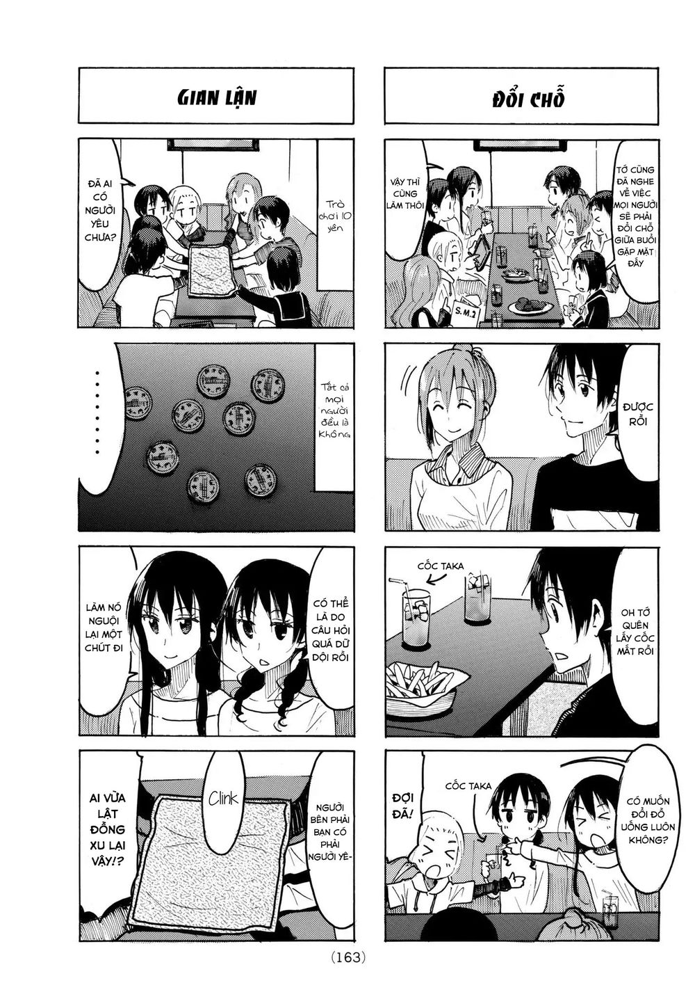 Seitokai Yakuindomo - Trang 2