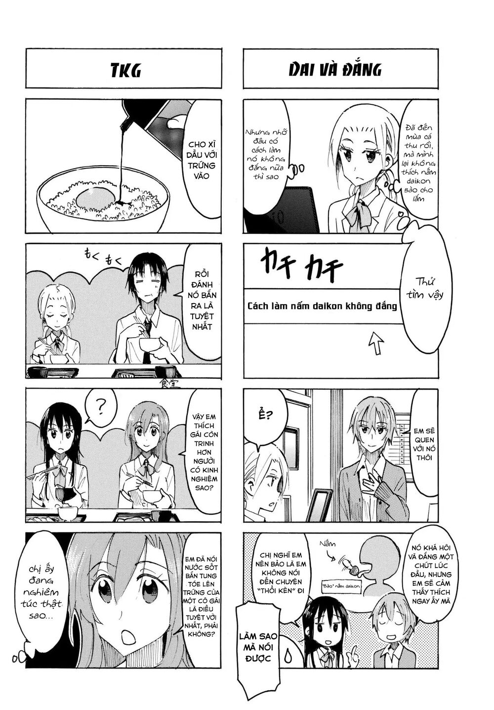 Seitokai Yakuindomo - Trang 1