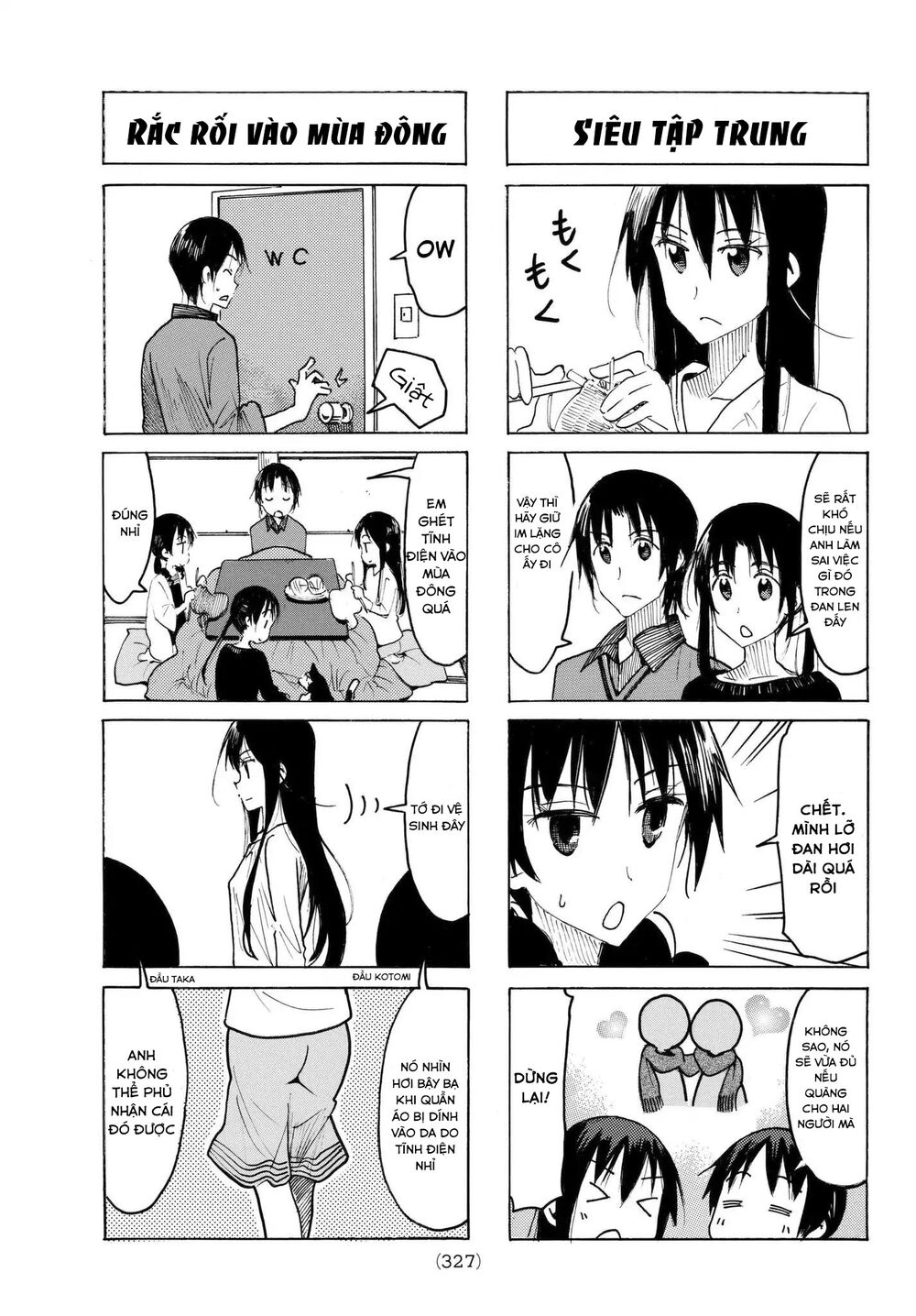 Seitokai Yakuindomo - Trang 2