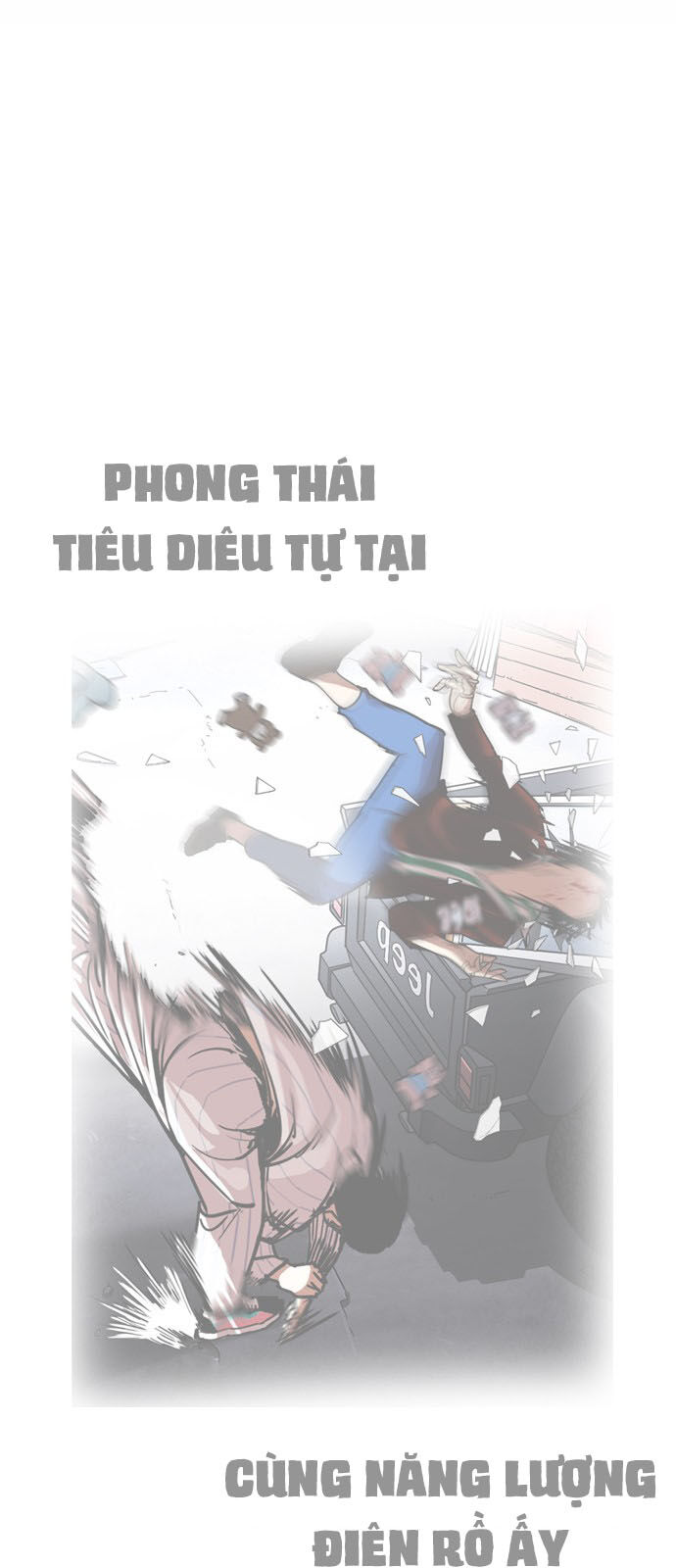 Hoán Đổi Diệu Kỳ - Trang 2