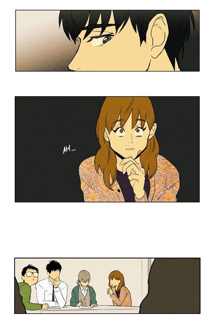 Cheese In The Trap - Trang 1