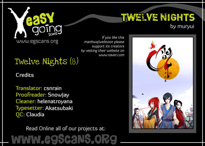 Twelve Nights - Trang 1