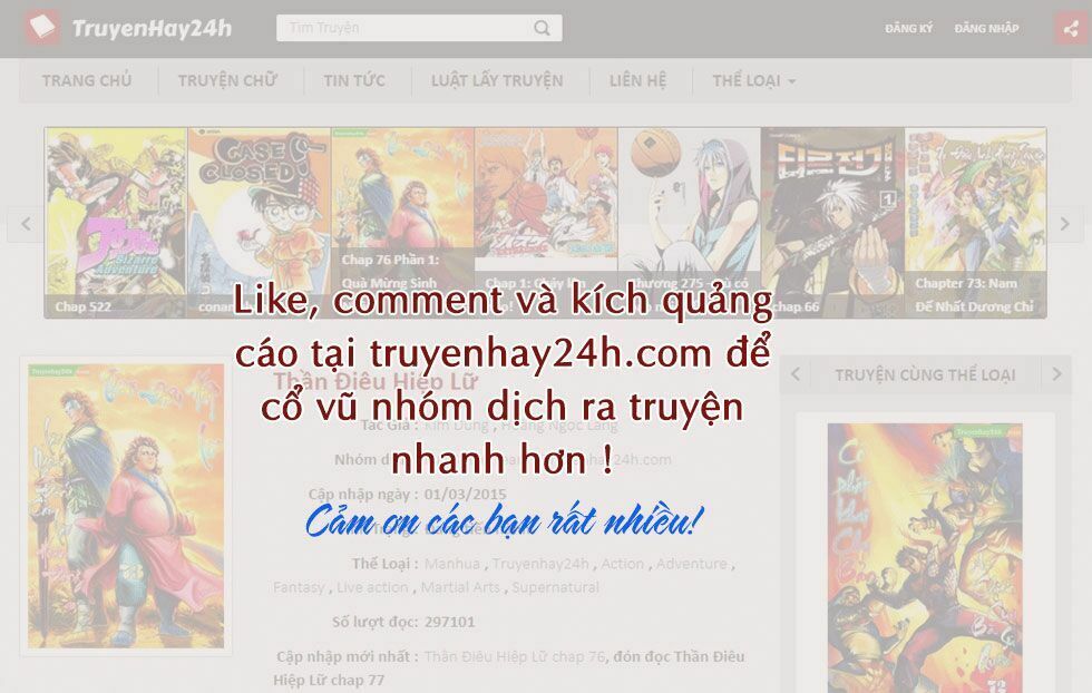 Thiên Tử Truyền Kỳ 6 - Hồng Vũ Đại Đế - Trang 1