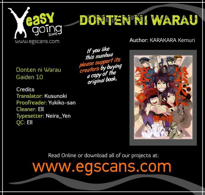 Donten Ni Warau Gaiden - Trang 2