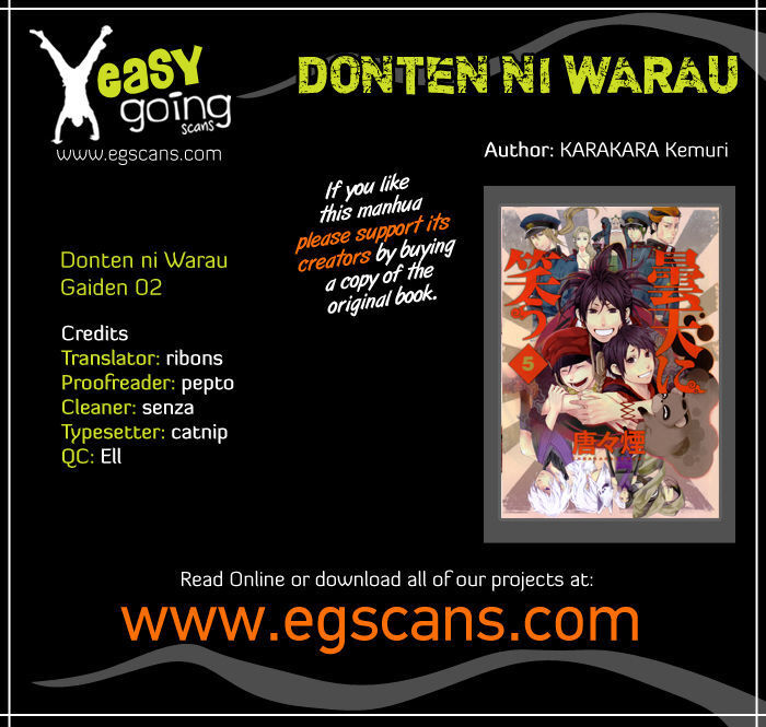 Donten Ni Warau Gaiden - Trang 2