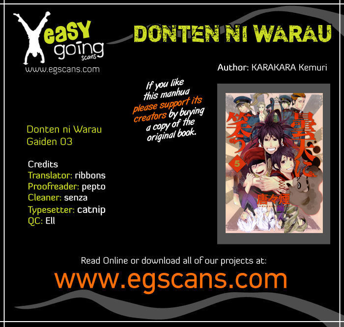 Donten Ni Warau Gaiden - Trang 2