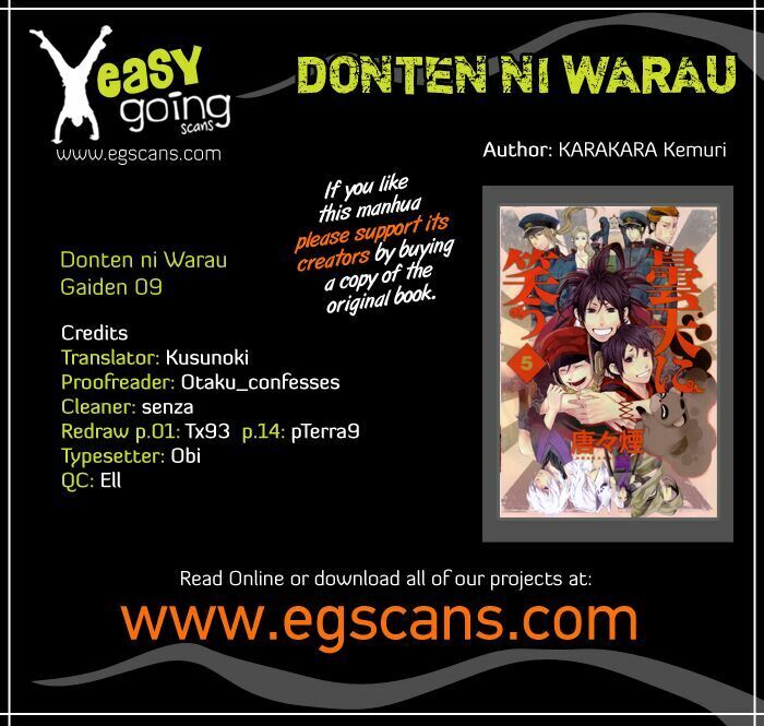 Donten Ni Warau Gaiden - Trang 2