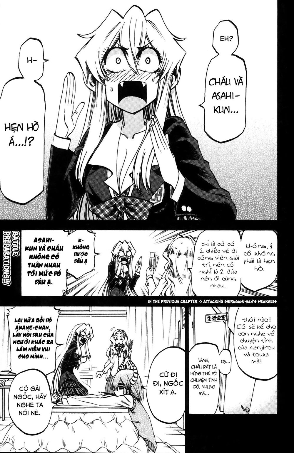 Jitsu Wa Watashi Wa - Trang 2