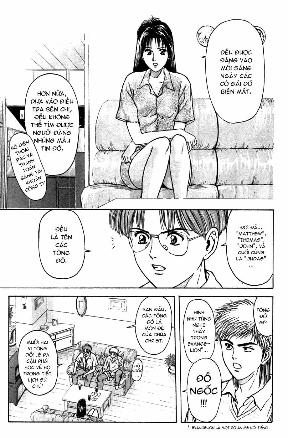 Psychometrer Eiji - Trang 13